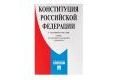 Деловая и бизнес литература