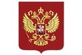 Гербы