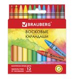 Восковые карандаши BRAUBERG "АКАДЕМИЯ", НАБОР 12 цв.,227283