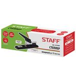 Степлер STAFF, мощный, до 70 листов, №24/6 - 23/13, металлический корпус, черно-серый, 227663