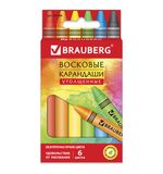 Восковые карандаши утолщенные BRAUBERG "АКАДЕМИЯ", НАБОР 6 цв.,227286