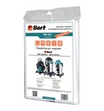 Мешки для сбора пыли к пылесосам BSS-1220-PRO, BSS-1518-PRO, объем 20л, комплект 5шт, BORT BB-20U, 91275875