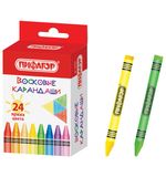 Восковые карандаши ПИФАГОР "СОЛНЫШКО", НАБОР 24 цв., 227281