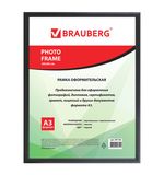 Рамка 30*40см, пластик, багет 12 мм, BRAUBERG HIT2, черная, стекло, 391138