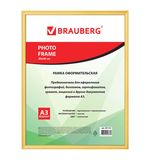 Рамка 30*40см, пластик, багет 12 мм, BRAUBERG HIT2, золото, стекло, 391132