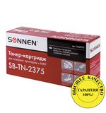 Картридж лазерный SONNEN SB-TN2375 для BROTHER HL-L2300DR/2340DWR/DCP-L2500, ресурс 2600 стр,363070
