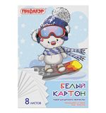 Картон белый А4 (200х290 мм) немелованный, 8 листов, в папке, ПИФАГОР, Мишка на сноуборде, 129904