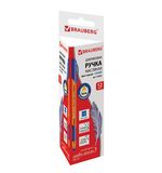 Ручка шариковая масляная BRAUBERG Extra Glide Grip Tone Orange, 0,7мм, линия 0,35мм,, OBP144