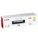 Картридж лазерный CANON (716Y) LBP-5050, желтый, оригинальный, ресурс 1500 страниц, 1977B002