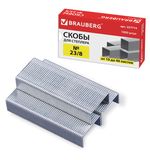 Скобы для степлера BRAUBERG, №23/8, 1000 штук, от 4 до 40 листов, КОД 1С, 227715