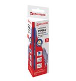 Ручка шариковая масляная BRAUBERG Extra Glide GT Tone, СИНЯЯ, узел 0,7мм, линия 0,35мм, 142922, OBP140