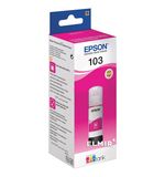 Чернила EPSON (C13T00S34A) для СНПЧ EPSON L3100/L3101/L3110/L3150/L3151/L1110, пурпур