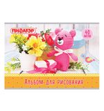 Альбом д/рис. А4 40л., скоба, обложка офсет, ПИФАГОР, 205х290мм, Медвежонок и цветы, 105083