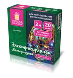 Электрогирлянда светодиодная ЗОЛОТАЯ СКАЗКА Роса, 20 ламп, 2 м, многоцветная, на бата