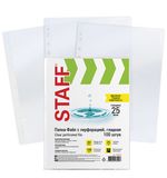 Папки-файлы перфорированные А4 STAFF "Clear", КОМПЛЕКТ 100 шт., гладкие, 25 мкм, 228504