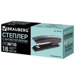Степлер №10 BRAUBERG "Black Jack", до 12 листов, антистеплер, черный, 227763