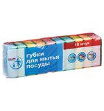 Губки бытовые для мытья посуды, КОМПЛЕКТ 10шт, с чистящим слоем, PACLAN Professional, ш/к2333, 409010/ 409015