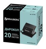 Дырокол BRAUBERG "Black Jack", до 20 листов, черный, 227796
