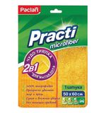 Тряпка для мытья пола, 50х60см, плотная микрофибра, желтая, PACLAN "Practi Microfiber", ш/к5013, 411020