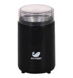 Кофемолка KITFORT КТ-1314, мощность 150 Вт, вместимость 60г, пластик, черный, KT-1314