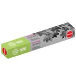 Тонер CANON (C-EXV49M) для Canon IR C3320/C3320i/C3325i/C3330i/C3500, пурпурный, ресурс 19000 стр., 8526B002