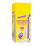 Карандаш чернографитный ЮНЛАНДИЯ, 1 шт., НВ, пластиковый, корпус ассорти, с резинкой, 181446