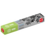 Тонер CANON (C-EXV49C) для Canon IR C3320/C3320i/C3325i/C3330i/C3500, голубой, ресурс 19000 стр., 8525B002
