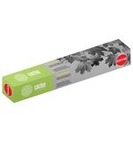 Тонер CANON (C-EXV49Y) для Canon IR C3320/C3320i/C3325i/C3330i/C3500, желтый, ресурс 19000 стр., 8527B002