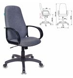 Кресло офисное CH-808AXSN/G, ткань, темно-серое