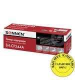 Картридж лазерный SONNEN (SH-CF244A) для HP LaserJet Pro M15/16;MFP M28/29, ресурс 1000 стр, 363316