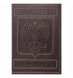 Обложка для паспорта натуральная кожа гладкая, "Герб", вертикальная, коньяк, BRAUBERG, 237190