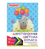 Цветная бумага, А4, 2-сторонняя газетная, 16 листов, 8 цветов, на скобе, ПИФАГОР, 200х280 мм, "Мишутка", 111330