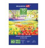 Папка для акварели БОЛЬШОГО ФОРМАТА А3, 10 л., 200 г/м2, BRAUBERG ART, 297х420 мм, "Весна", 111063