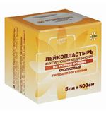 Лейкопластырь рулонный LEIKO 5х500 см нетканая основа картонная коробка ш/к 40271, 531720