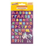 Наклейки зефирные "Русский алфавит", 10*15 см, ЮНЛАНДИЯ, код 1С, OI04-LCPDA0302