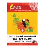Картон цветной БОЛЬШОГО ФОРМАТА А3, 2-сторонний МЕЛОВАННЫЙ, 6 листов, 6 цветов, ОСТРОВ СОКРОВИЩ, 111317