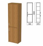 Шкаф закрытый "Арго", 560х370х2000 мм, орех (КОМПЛЕКТ)