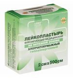 Лейкопластырь рулонный LEIKO 2х500 см нетканая основа картонная коробка ш/к 43364, 531724