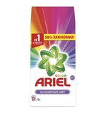 Стиральный порошок автомат 12кг ARIEL (Ариэль) Color, 8001841053295