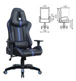 Кресло компьютерное BRABIX "GT Carbon GM-120", две подушки, экокожа, черное/синее, 531930