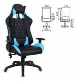 Кресло компьютерное BRABIX "GT Master GM-110", две подушки, экокожа, черное/голубое, 531928