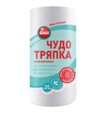 Салфетки универсальные ЧУДО ТРЯПКА 140шт, рулон, 25х22см, вискоза (спанлейс), 45г/м2,, C-310935-N