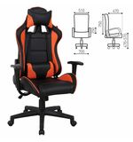 Кресло компьютерное BRABIX "GT Racer GM-100", две подушки, экокожа, черное/оранжевое, 531925