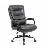 Кресло офисное BRABIX PREMIUM "Heavy Duty HD-004", НАГРУЗКА до 200 кг, экокожа, черное, 531942