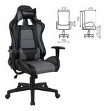 Кресло компьютерное BRABIX "GT Racer GM-100", две подушки, экокожа, черное/серое, 531926