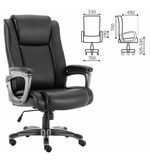 Кресло офисное BRABIX PREMIUM "Solid HD-005", НАГРУЗКА до 180 кг, рециклированная кожа, черное, 531941