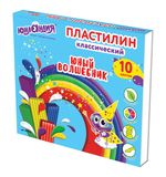 Пластилин классический ЮНЛАНДИЯ "ЮНЫЙ ВОЛШЕБНИК", 10 цветов, 200 г, СО СТЕКОМ, 105722