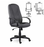 Кресло офисное BRABIX "Classic EX-685", ткань С, серое, 532023