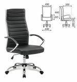Кресло офисное BRABIX "Style EX-528", экокожа, хром, черное, 531947