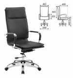 Кресло офисное BRABIX "Cube EX-523", экокожа, хром, черное, 531946